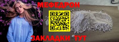 герыч Обь