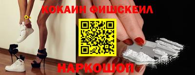 прущие грибы Обнинск