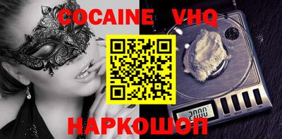 прущие грибы Обнинск