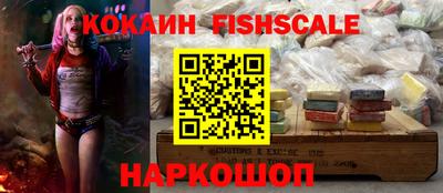 герыч Обь