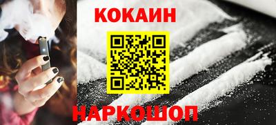 марихуана Нягань
