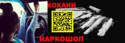 герыч Обь