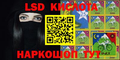 ешки Новозыбков