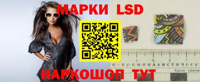 герыч Обь