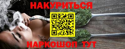 герыч Обь