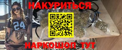 герыч Обь