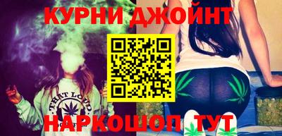 герыч Обь