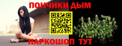 герыч Обь