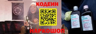 марихуана Нягань