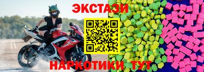 марихуана Нягань