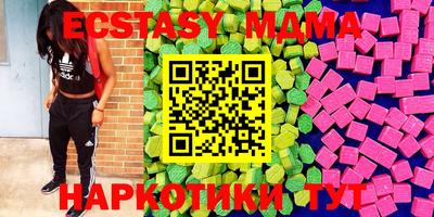 ALPHA-PVP Новодвинск