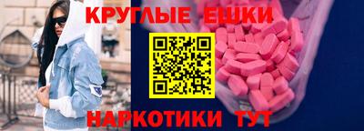 марихуана Нягань