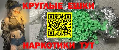 герыч Обь