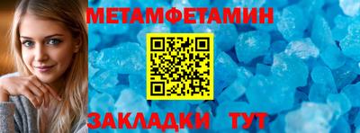 марихуана Нягань