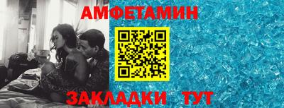 герыч Обь