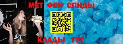 герыч Обь