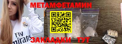 марихуана Нягань