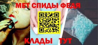 прущие грибы Обнинск