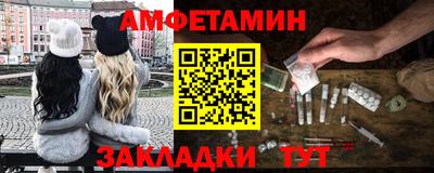 марихуана Нягань
