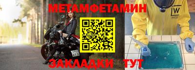 марихуана Нягань