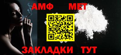 марихуана Нягань