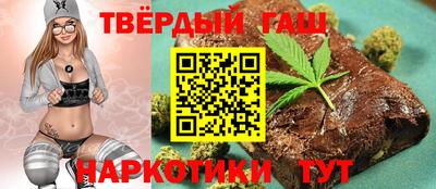прущие грибы Обнинск