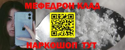 герыч Обь