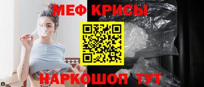 сатива Новокубанск